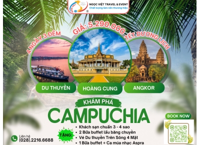 TOUR CAMPUCHIA - SIEM REAP - PHNOMPENH - TẾT DƯƠNG LỊCH - XE LIMOUSINE